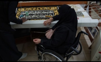 ذوي الاعاقة : وزارة الحج تذلل مصاعب المعاقين في جميع الاجراءات