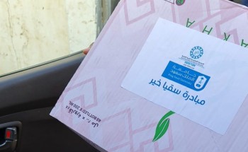 جستر فرع جازان يطلق مبادرة ” سقيا خير ” بالمنــــطقة