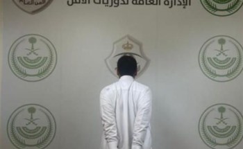 القبض على مواطن قام بالسطو على مجمع تجاري وإلحاق الضرر بصناديق المحاسبة الخاصة به بالرياض