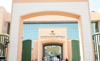 صحة جدة تباشر عملها في المبنى الجديد بحي الرحاب