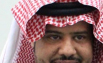 البير وغطاه ..