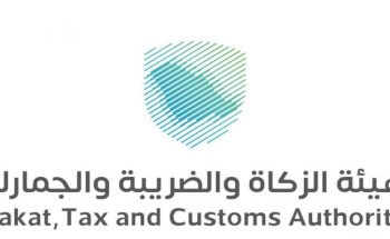 “الزكاة والضريبة والجمارك” في منفذ البطحاء تُحبط محاولة تهريب أكثر من 4 ملايين حبة كبتاجون مُخبأة في إرسالية “أفران”