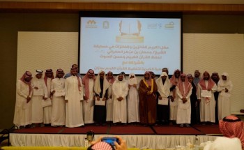 المدخلي يرعى حفل  الفائزين والفائزات في مسابقة الصوت الندي