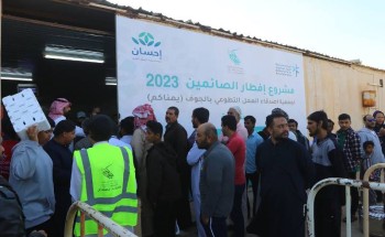 يمناكم تفطّر أكثر من ١٥٠٠ مستفيد خلال شهر رمضان المبارك