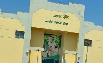 مركز التنمية بجازان ينفذ مبادرة”فرحة العيد تجمعنا