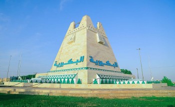 البكيرية تستعد لاستقبال عيد الفطر المبارك