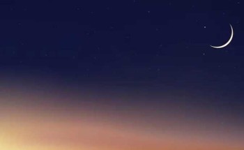 مجلس إفتاء أستراليا يعلن السبت أول أيام العيد