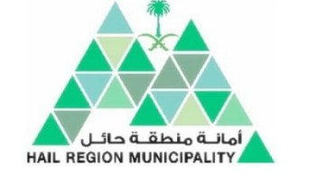 أمانة حائل تنفذ خطة تهيئة مصليات العيد بالمنطقة