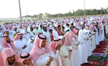 في المدن والمحافظات التي يُتوقع فيها هطول الأمطار.. توجيه من الشؤون الإسلامية بإقامة صلاة عيد الفطر في الجوامع وعدم إقامتها في المصليات المكشوفة