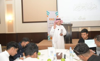 جمعية الرواد الشبابية بجازان تعلن عن انطلاق أول برامجها من مشروعها كسب لتاهيل ودعم الشباب والفتيات