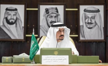 سمو أمير الرياض يرأس اجتماع مجلس إدارة جمعية إنسان الأول للدورة السادسة لعام 2023م