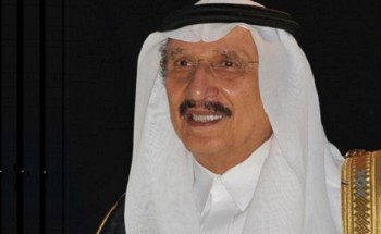 سمو امير جازان يخصص الجلسة الاسبوعية بقصر سموه لبحث موضوع مجتمع واعي بلا ادمان