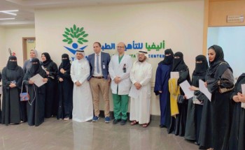 أبها الخاص يستضيف مبادرة لمسة وفاء الإنسانية