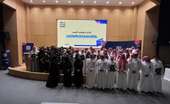 تعليم المنطقة الشرقية يكرم المشاركين والمشاركات بمسابقة المهارات الثقافية .. وينظم المعرض الختامي لمشروع تحدي القراءة العربي