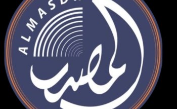 الاعلامية “ريم العنزي” تنضم لنادي المصدر الثقافي