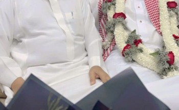عقد قران الشاب محمد بن يحيى الامير