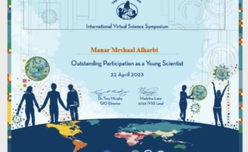 نشاط الطالبات بتعليم مكة تكرم المدارس الحاصلة على 16 وسام وكالة ناسا الفضائية في الربع الأول 2023