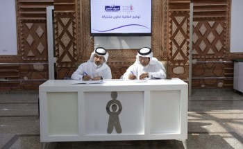 بحضور لمسة وفاء لأهل العطاء.. عقد اتفاقية تعاون تجمع السوق الشامل والأطفال ذوي الإعاقة بعسير