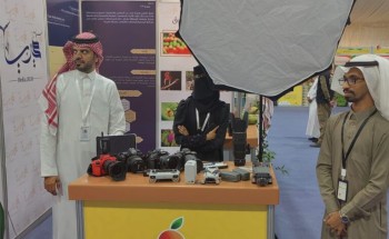 تعد الانطلاقة الأولى للفريق .. فريق ميديا 2030 الاعلامي في مهرجان مانجو جازان