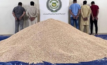 كانت مخبأة في شحنة مبيّض قهوة.. مكافحة المخدرات : ضبط 8 ملايين قرص مخدر والقبض على مستقبليها في الرياض