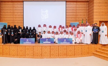 اختتام هاكثون حائل بمشاركة أكثر من 380 طالبًا وطالبة قدموا حلولًا ذكية بمجالات الذكاء الاصطناعي