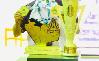 اختتام تصفيات منطقة الحدود الشمالية لكرة الطائرة بفوز واحة المعرفة بالمركز الأول