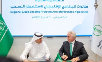 المهندس الفضلي يوقّع اتفاقية لشراء 5 طائرات لاستمطار السحب وإجراء دراسات الطقس والمناخ