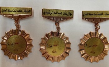 بالأوسمة المذهبة .. مجموعة رموز الطبية تكرم الطالبات المتفوقات من ثانوية الحليفة السفلى الحاصلات على المركز الأول في مسابقة “لمن الكأس”