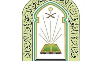 فرع الشؤون الإسلامية بنجران يجهز 116 جامعًا ومصلى لإقامة صلاة عيد الأضحى المبارك