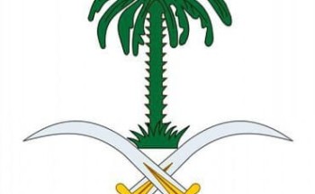 الديوان الملكي : وفاة صاحب السمو الأمير سعود بن عبدالله بن عبدالرحمن بن فيصل آل سعود