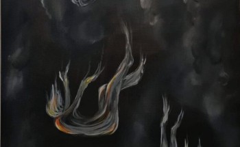 (فوهة الجحيم) لوحة فنية جميلة للفنانة التشكيلية رجاء أحمد عتين