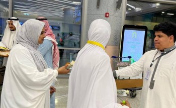 وصول الفوج الاول من حجاج موريشيوس