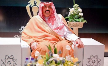 سمو أمير منطقة حائل يرعى جائزة تعليم المنطقة للأداء التعليمي والإداري المتميز للعام 1444هـ