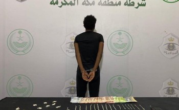 شرطة جدة تطيح بمخالف لنظام أمن الحدود لترويجه مادتي الحشيش الإمفيتامين المخدر