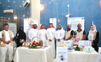 بمشاركة مكافحة المخدرات .. صحة مكة تطلق مبادرة لا تجربها فتدمنها