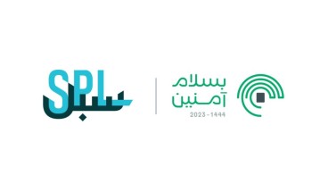 البريد السعودي ” سبل ” يشحن تمور المدينة إلى جميع أنحاء العالم في موسم الحج