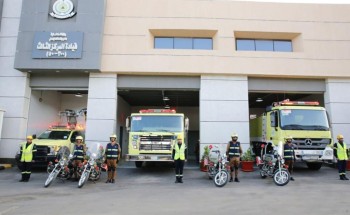 المديرية العامة للدفاع المدني تباشر أعمالها لموسم حج 1444هـ