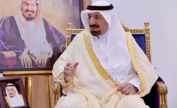 سمو أمير نجران يتسلّم التقرير السنوي لفرع الرئاسة العامة للبحوث العلمية والإفتاء بالمنطقة