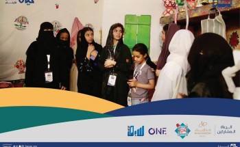 انطلاق رحلة “نجوم كيان “السياحية إلى أبها وجازان