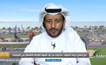 “قد يضر المكينة ويعرضها للتلف” .. بالفيديو : “مختص في السيارات” يكشف أضرار وضع ماء الشرب في رديتر السيارة بدلاً من السائل المخصص له