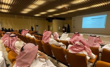 أمانة العاصمة المقدسة تُنظِّم لقاءً توعوياً لمكافحة جرائم الاتجار بالأشخاص