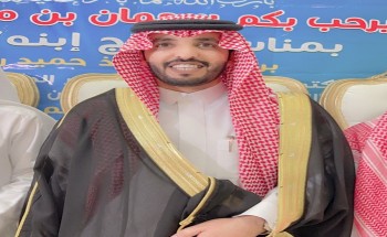 «بحضور الأمير مشعل بن محمد وشيوخ وأعيان القبائل».. سحمان بن مصلاب المظيبري يحتفل بزواج نجله «محمد»