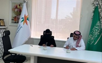 ضمان الرياض يبرم عددا من الاتفاقيات لتأهيل المستفيدين