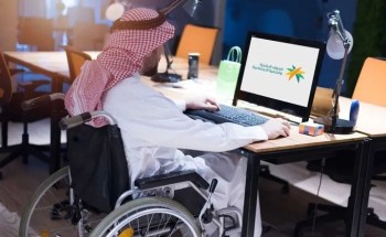 “50 ألف” منحة لمشاريع “ذوي الإعاقة”