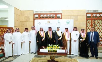 توقيع اتفاقية بين أسرة البابطين والتجمع الصحي الثاني بالرياض لإنشاء مركز «حمد بن عبدالله البابطين» بروضة سدير