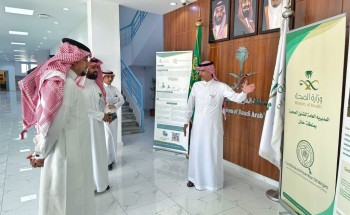 صحة حائل تدشن المشروع الوطني لمنع انتشار العدوى