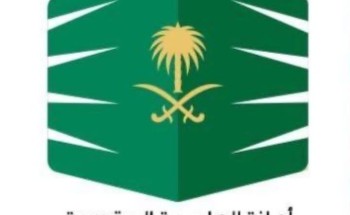 أمانة العاصمة المقدسة ترفع جاهزيتها للتعامل مع الحالة المطرية