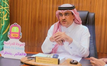 تعليم الطائف يبث أكثر من 1500 رسالة اتصالية للاستعداد للعام الدراسي