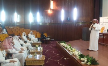 برعاية المقبل .. حضانة الدمام تقدم ورشة نظام العمل السعودي