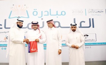 979 منحة جامعية وتعليمية قدمتها الجمعية و2201 شاباً دعمتهم جمعية البر بالشرقية بالوظائف ومنح التعليم